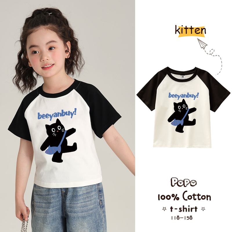 Popo Terbaru Kaos Crop Anak Perempuan Slimfit Raglan Sleeves T-Shirt Cetakan Pola Anak Kucing Yang L