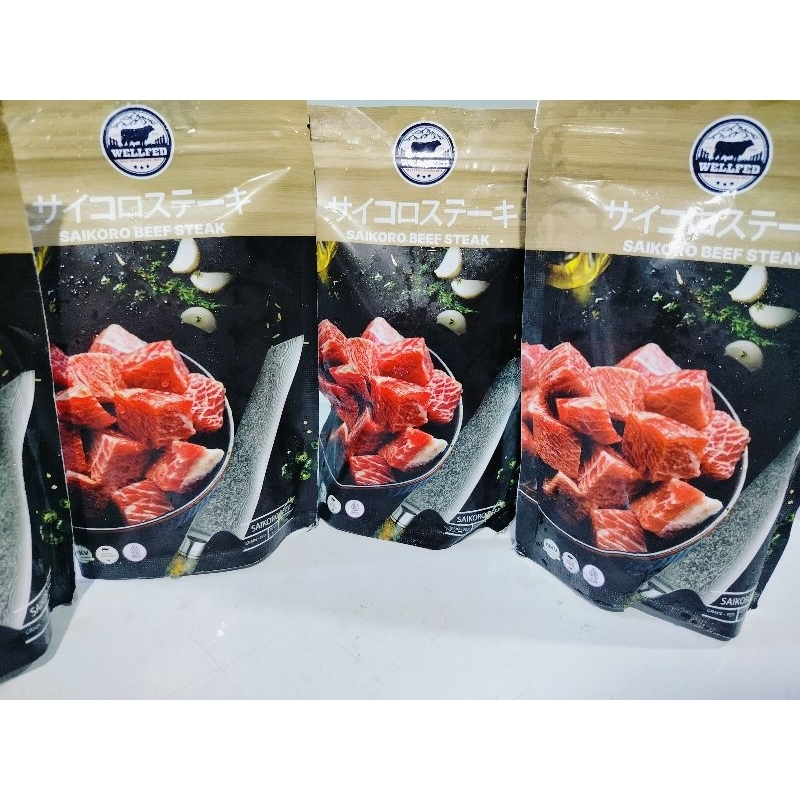 

Beef Marble saikoro 300 gr