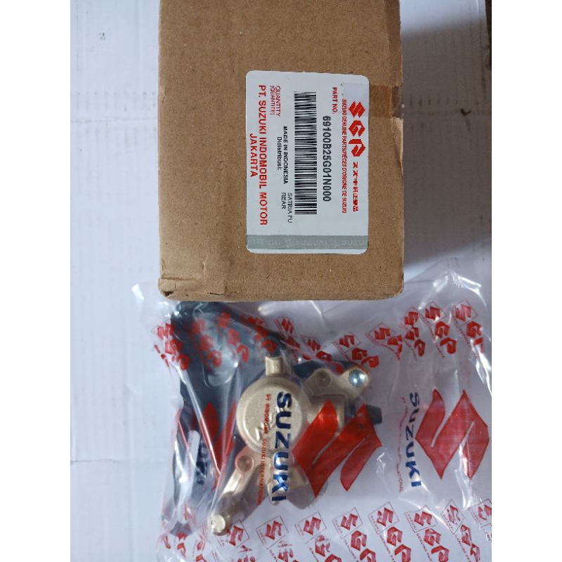 CALIPER / PALA BABI BELAKANG SATRIA FU