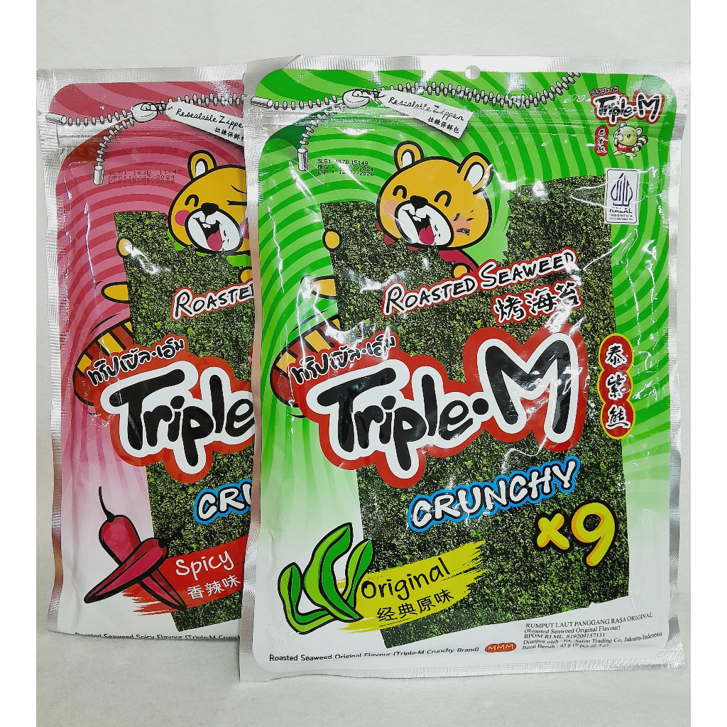 

[HALAL] Triple-M Roasted Seaweed (45gr isi 9Lembar) Rumput Laut Panggang Cemilan Enak&Gurih