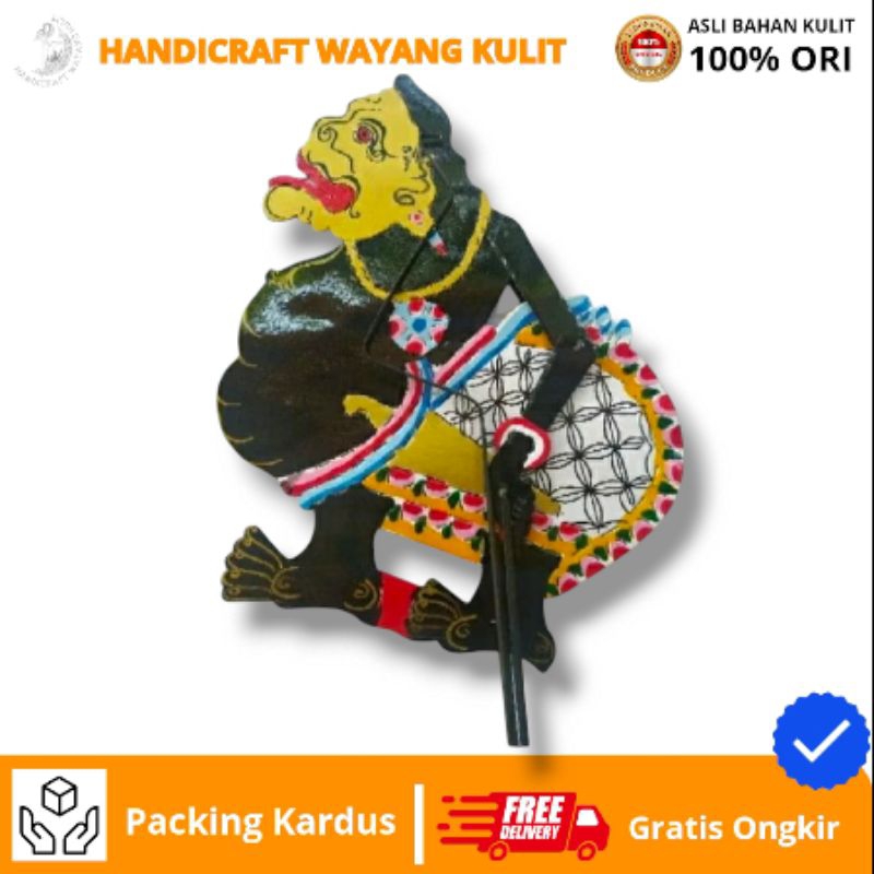 HANDICRAFT WAYANG KULIT | wayang kulit sapi Semar emas 45cm