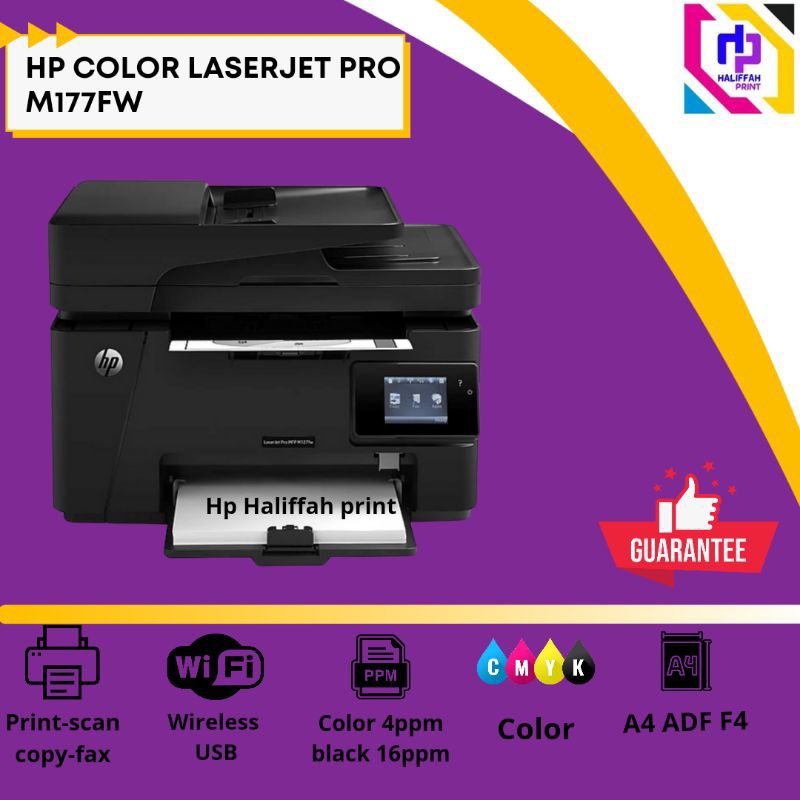 HP laserjet color MFP M177fw