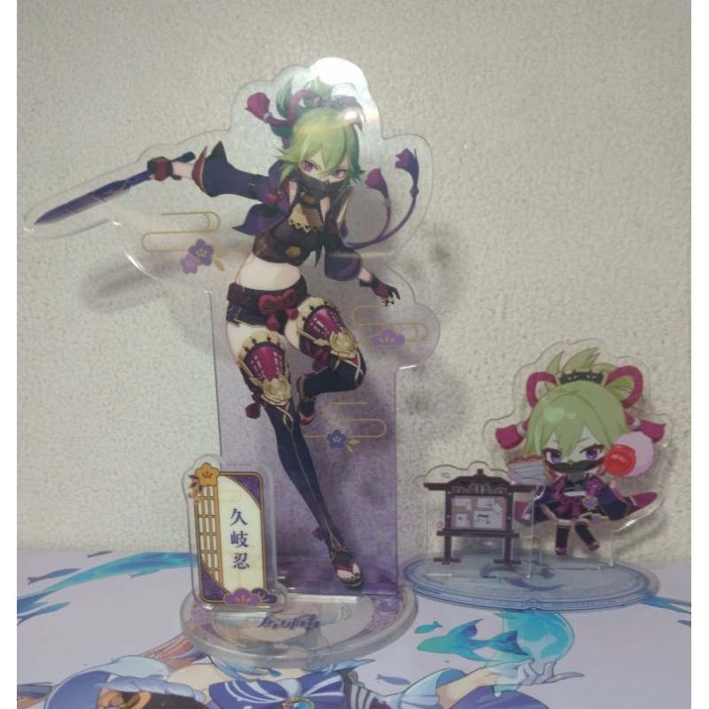 TAKE ALL Kuki Shinobu Genshin Impact Stand Standee Official & Non-Official Preloved Fanmade Fanmerch