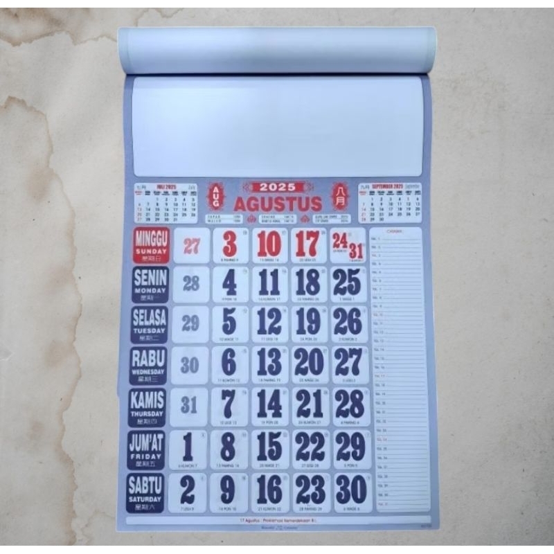 

kalender kerja umum 2025 ( AO ) kalender kerja ukuran 32×48cm