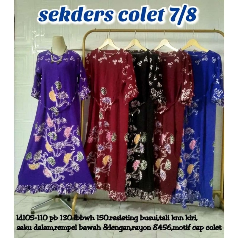Sekdress batik cap pekalongan