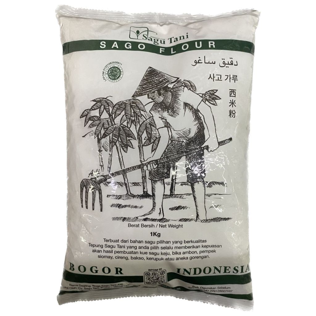 

SAGU TANI (SAGO FLOUR)