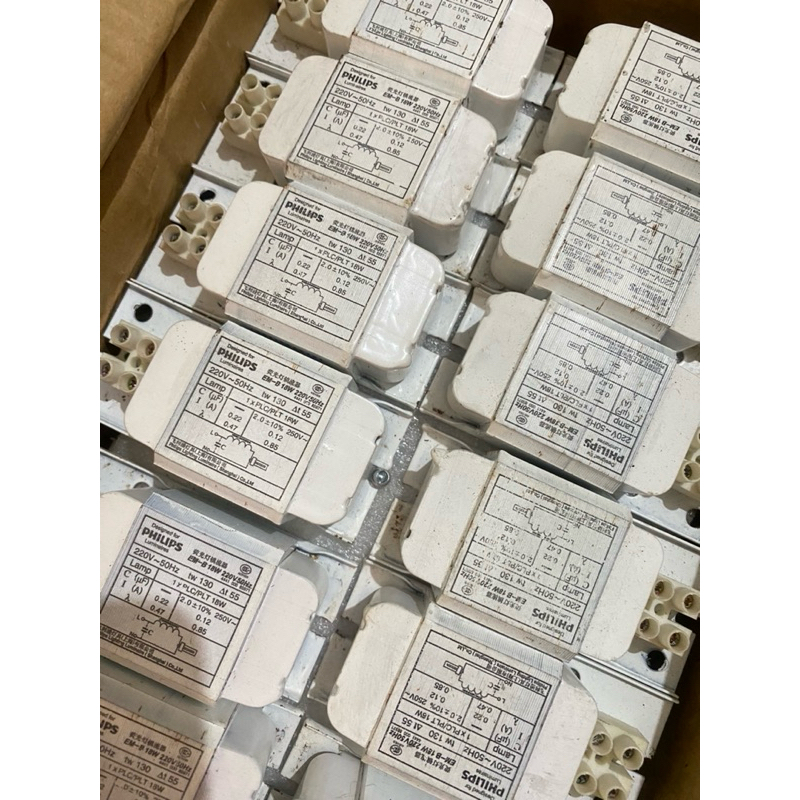 Ballast Trafo EMB 18W EM B 18W Philips untuk lampu PLC/PLT 18W