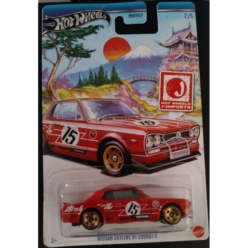 hot wheels nissan skyline ht 2000gt x