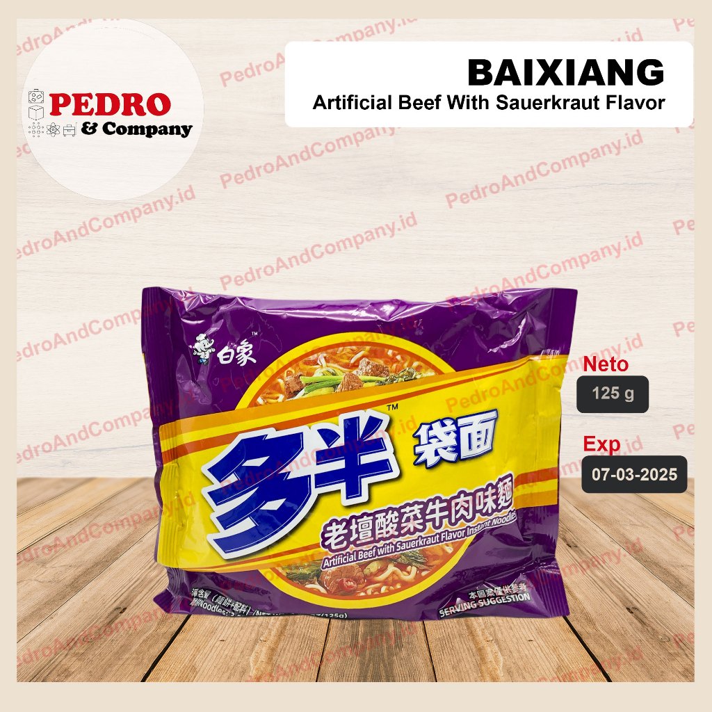 

Baixiang Artificial Beef with SAUERKRAUT Flavor instant noodle 125 gram china chinese ramen mieayur asin