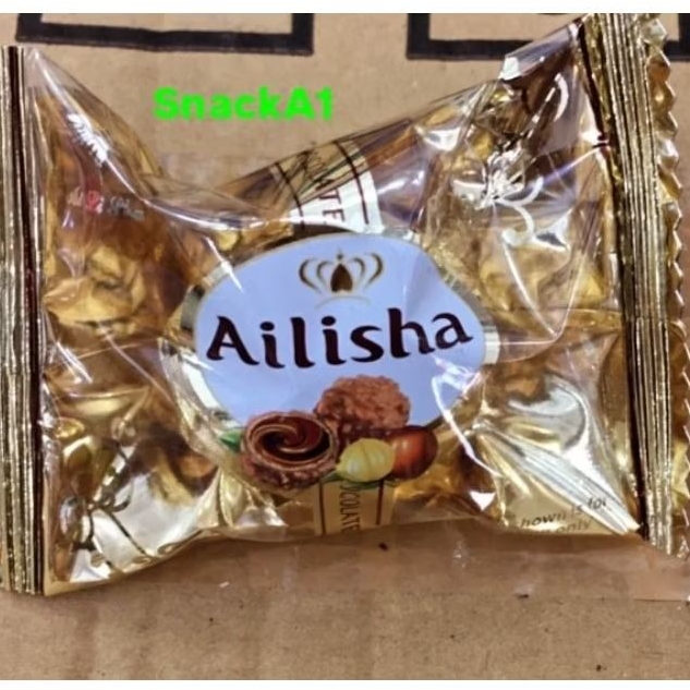 

QH COKLAT HANZ NUT / COKLAT KACANG /COKLAT MALAYSIA (250gram)