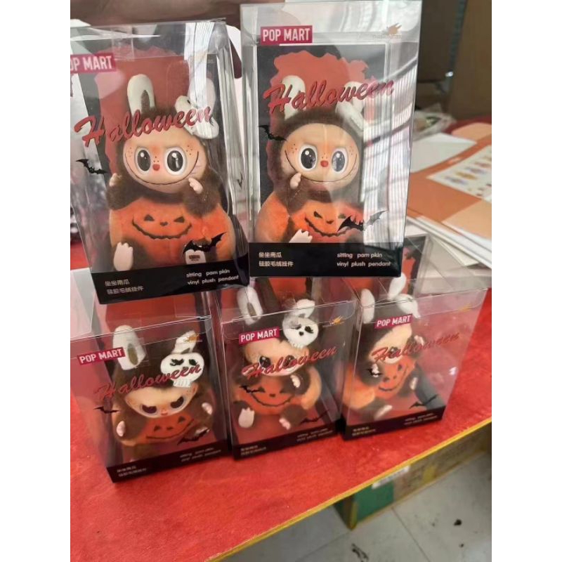 Boneka Labubu Halloween/Ganci Labubu Halloween KW Super