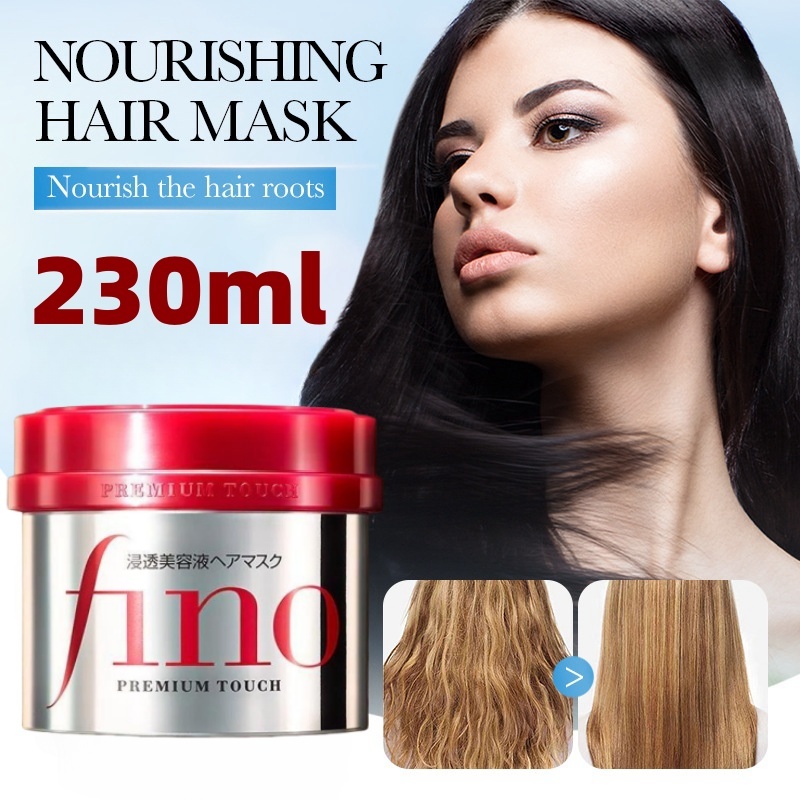 SHISEIDO FINO Hair Mask 230g /SHISEIDO FINO Premium Touch Hair Shampoo/Conditioner