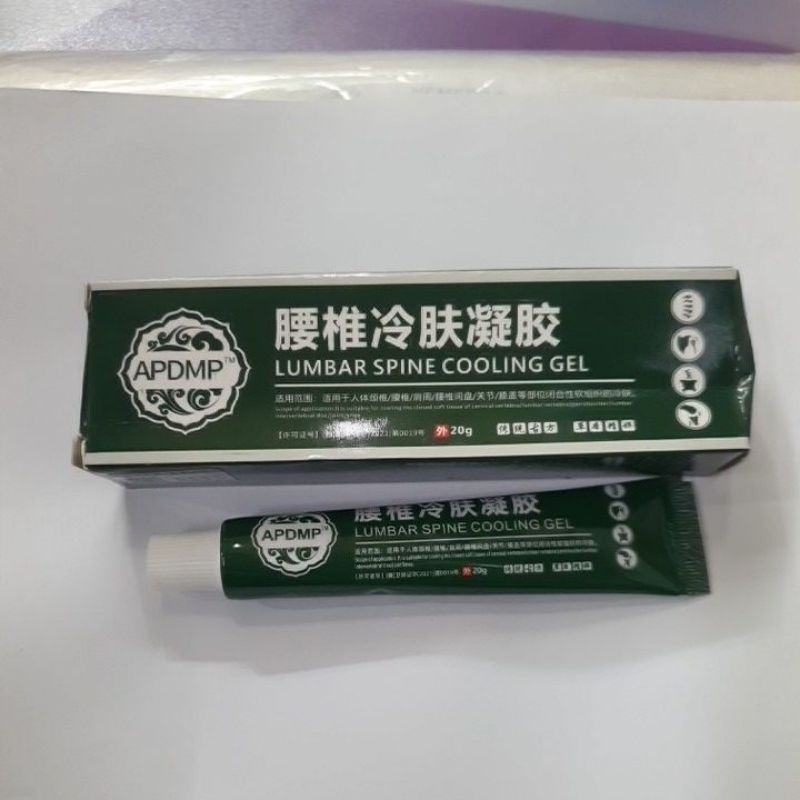 APDMP LUMBAR SPINE COOLING GEL 20G