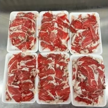 

debo Slice Sapi Termurah 500gram - Rasa Enak, Ketebalan Tipis