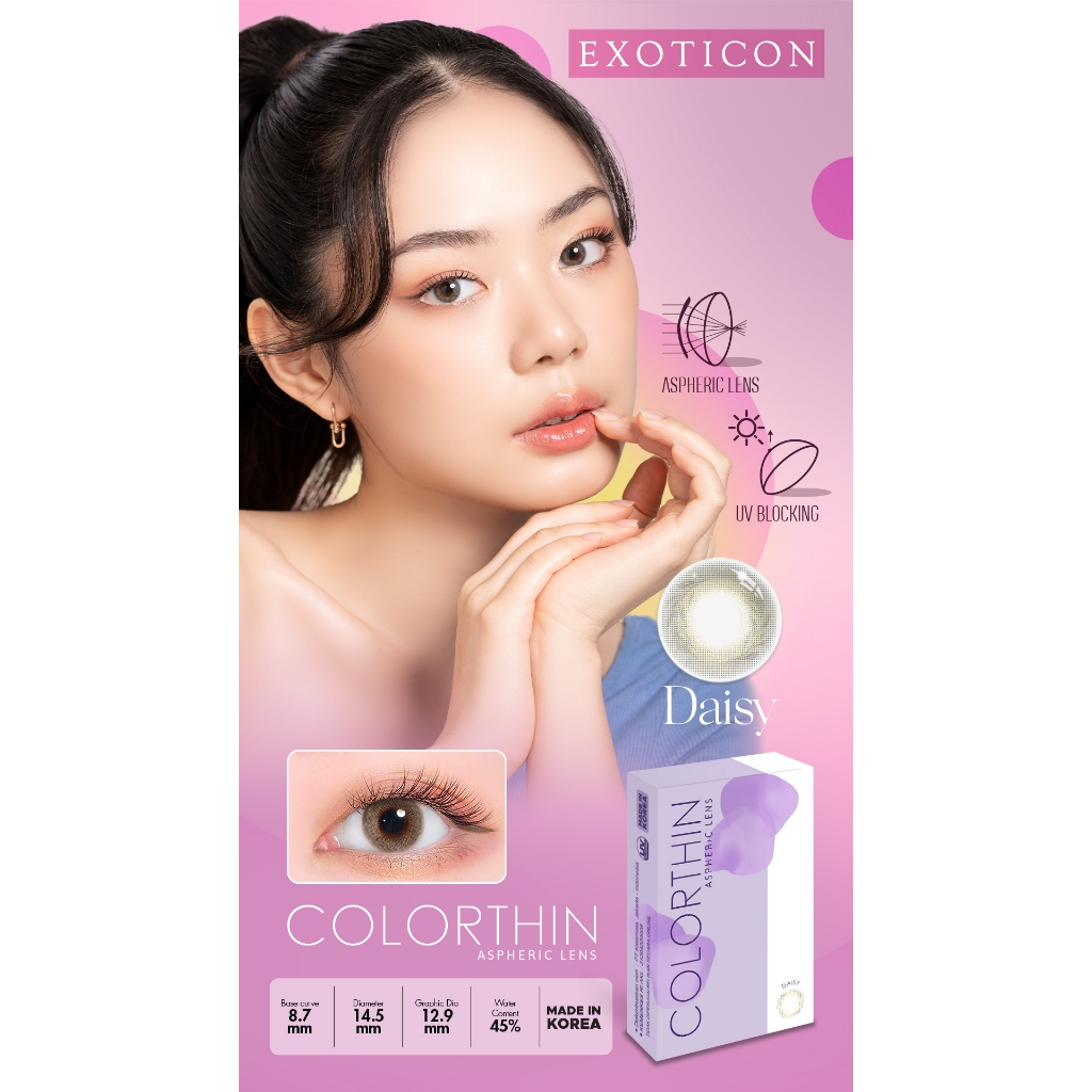 Softlens X2 Colorthin by Exoticon