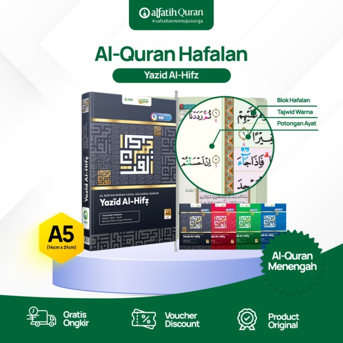 Al Quran Hafalan Al Yazid A5 Al Quran Mudah Hafal Blok Warna Rasm Utsmani