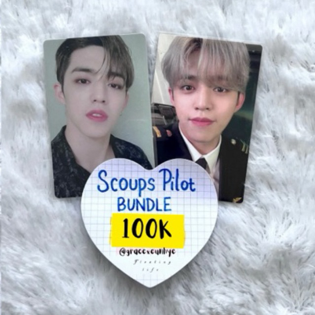 SCOUPS Pilot set seventeen pc photocard