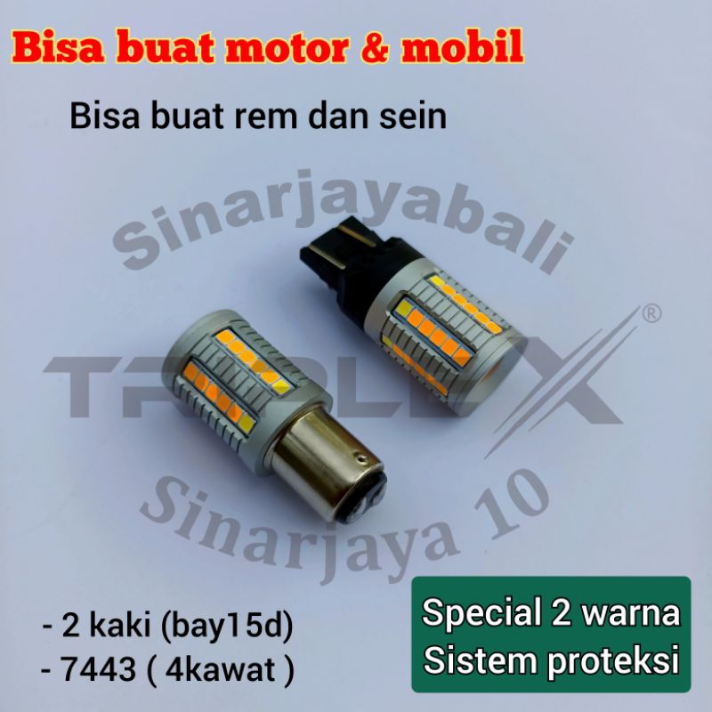 lampu rem sein led motor mobil 2warna orange putih 2kaki 2 kaki bay15d t20 743 1157 dua warna