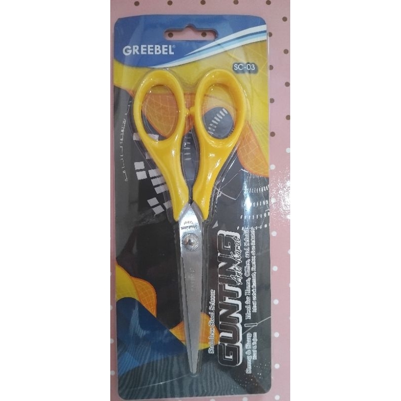 

Gunting Greebel SC 03/Gunting Tajam dan anti Karat/Gunting kertas untuk anak dan Kantor