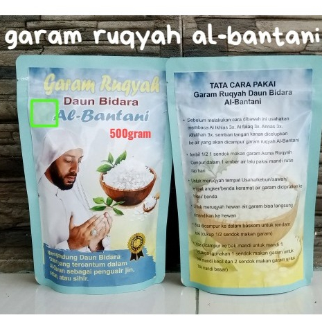 

[COD] garam ruqyah daun bidara 1kg membuka aura positif/garam/garam asma/garam krosok/garam