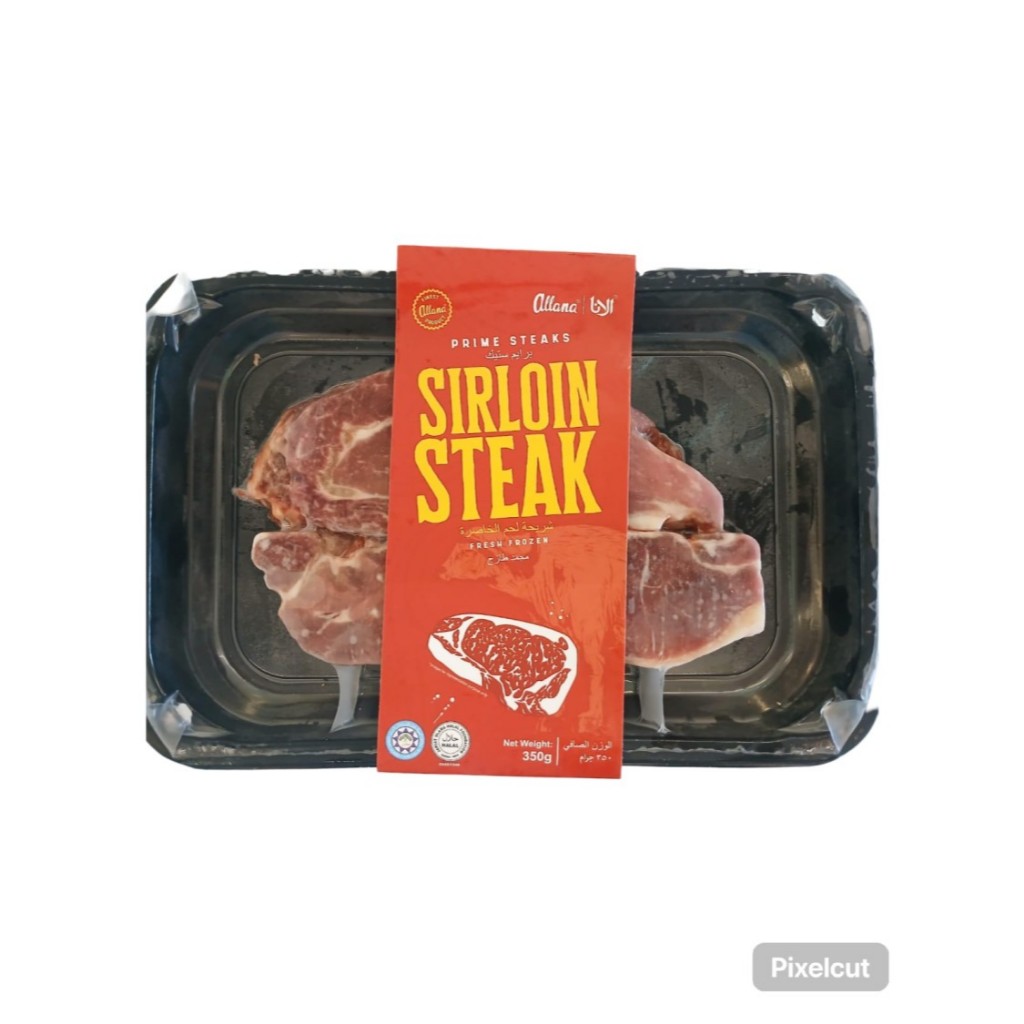 

SIRLOIN STEAK TR 350 GR