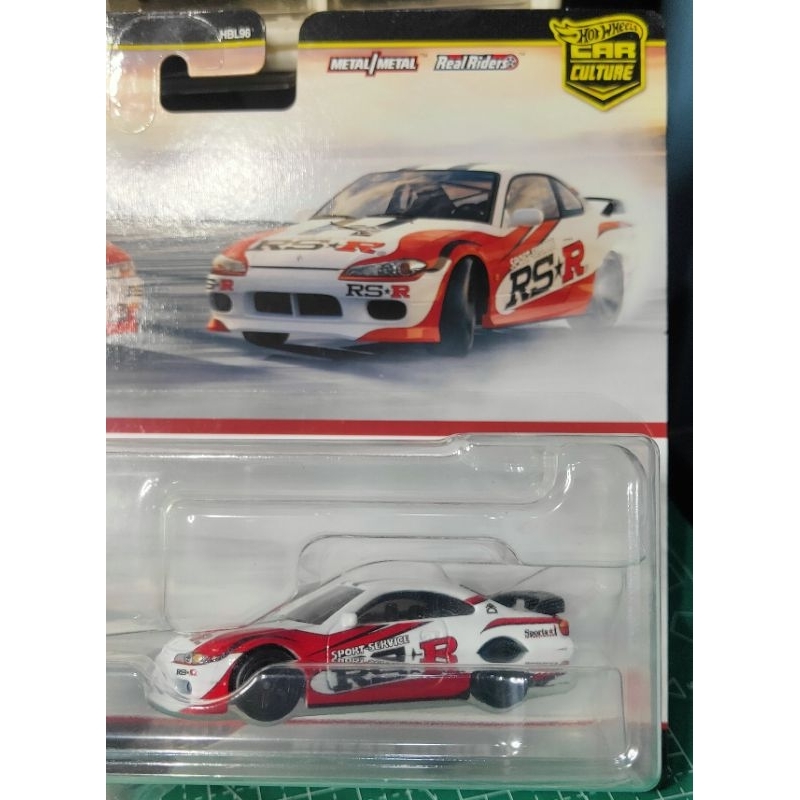 Nissan Silvia s15 loose