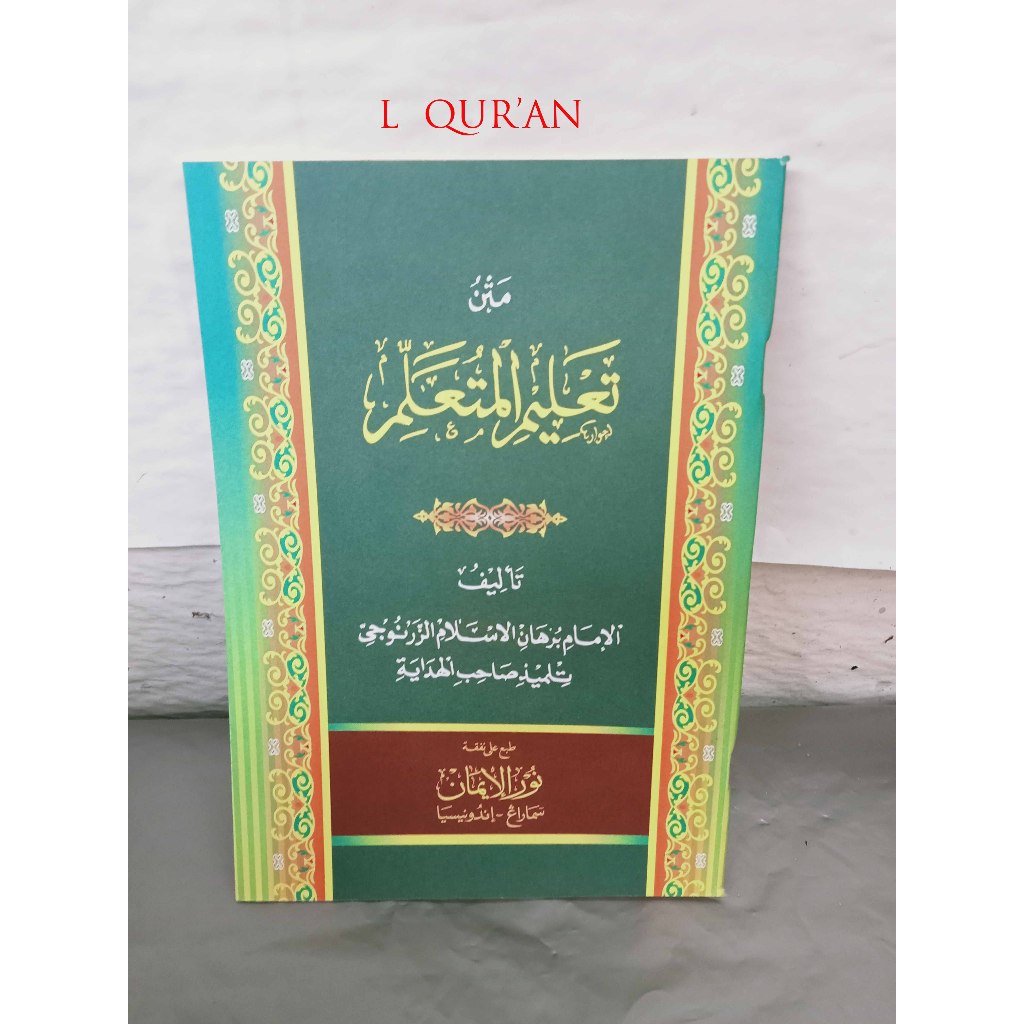 Kitab Matan Arab Ta'lim Muta'allim Kertas Kuning | Talim Muta'alim | Ta'limul Mutaalim