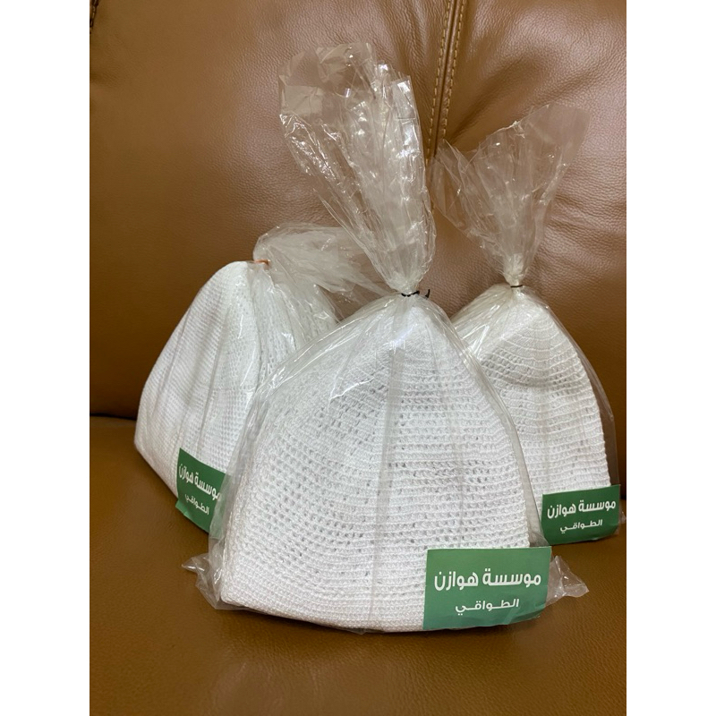 Moyaa - Peci Rajut Bangladesh Asli Grosir 1 Lusin isi 12 Pcs