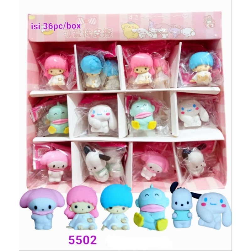 

ATK PENGHAPUS ANAK KARAKTER SANRIO (5502)