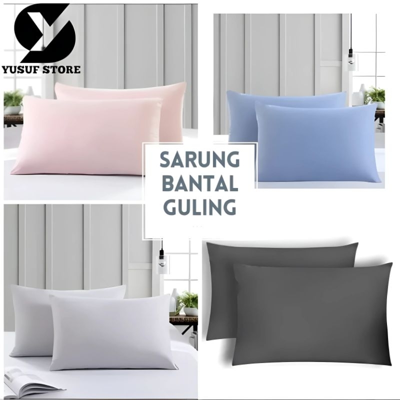 SARUNG BANTAL POLOS RESLETING / SARUNG BANTAL GULING POLOS / SARUNG BANTAL POLOS AESTEHTIC / SARUNG 