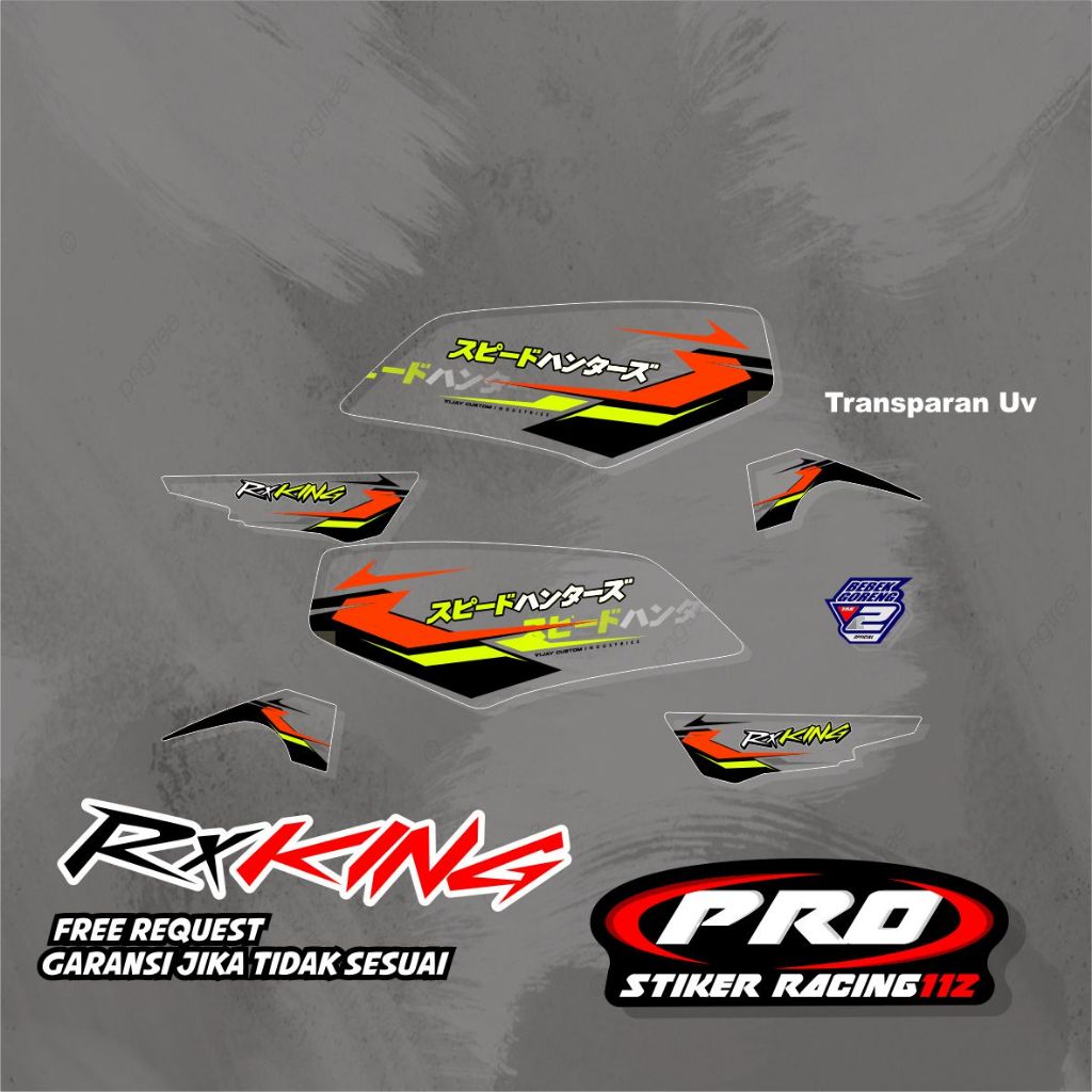 Striping Stiker Transparan UV Rx King Stiker Yamaha Rx king Stiker King