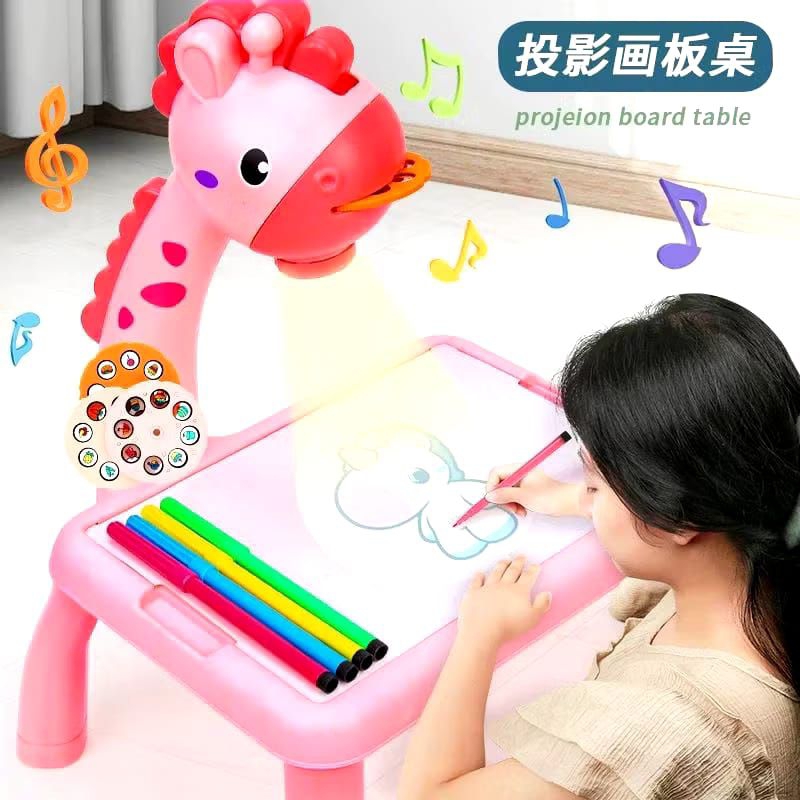 {JY} Meja Proyektor Projector Anak Mainan Edukasi Meja Belajar Melukis Mewarnai / Mainan Meja Belaja