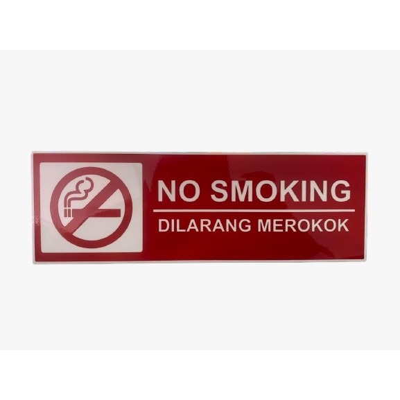 

Akrilik Sign label NO Smoking / Dilarang Merokok
