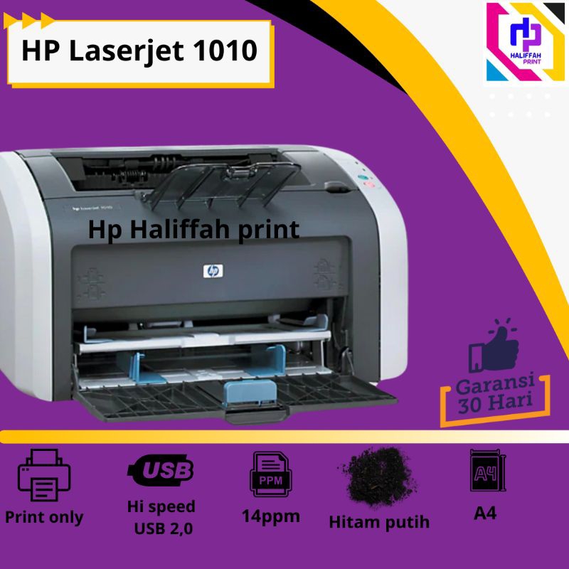 printer HP laserjet 1010 siap pakai