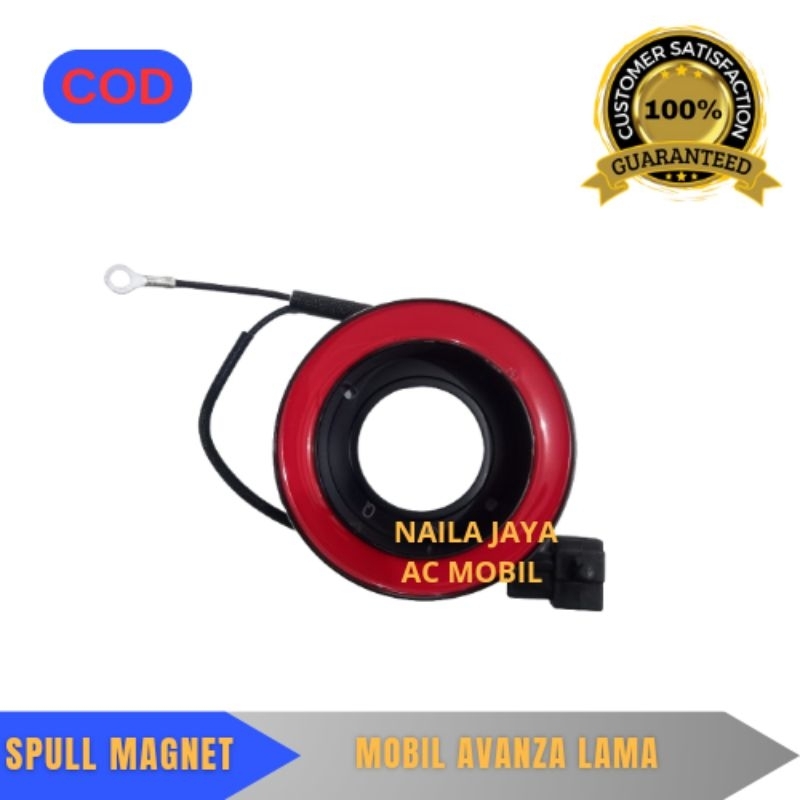 SPULL MAGNET KOMPRESOR AC MOBIL AVANZA LAMA.TERIOS.RUSH.YARIS LAMA.XENIA.GRANDMAX