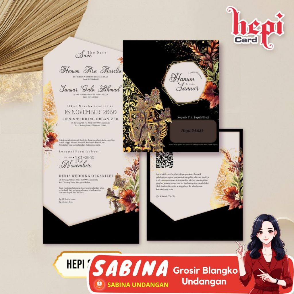 BLANGKO UNDANGAN HEPI 031 | SABINA UNDANGAN FREE KATALOG DAN FILE SETTING