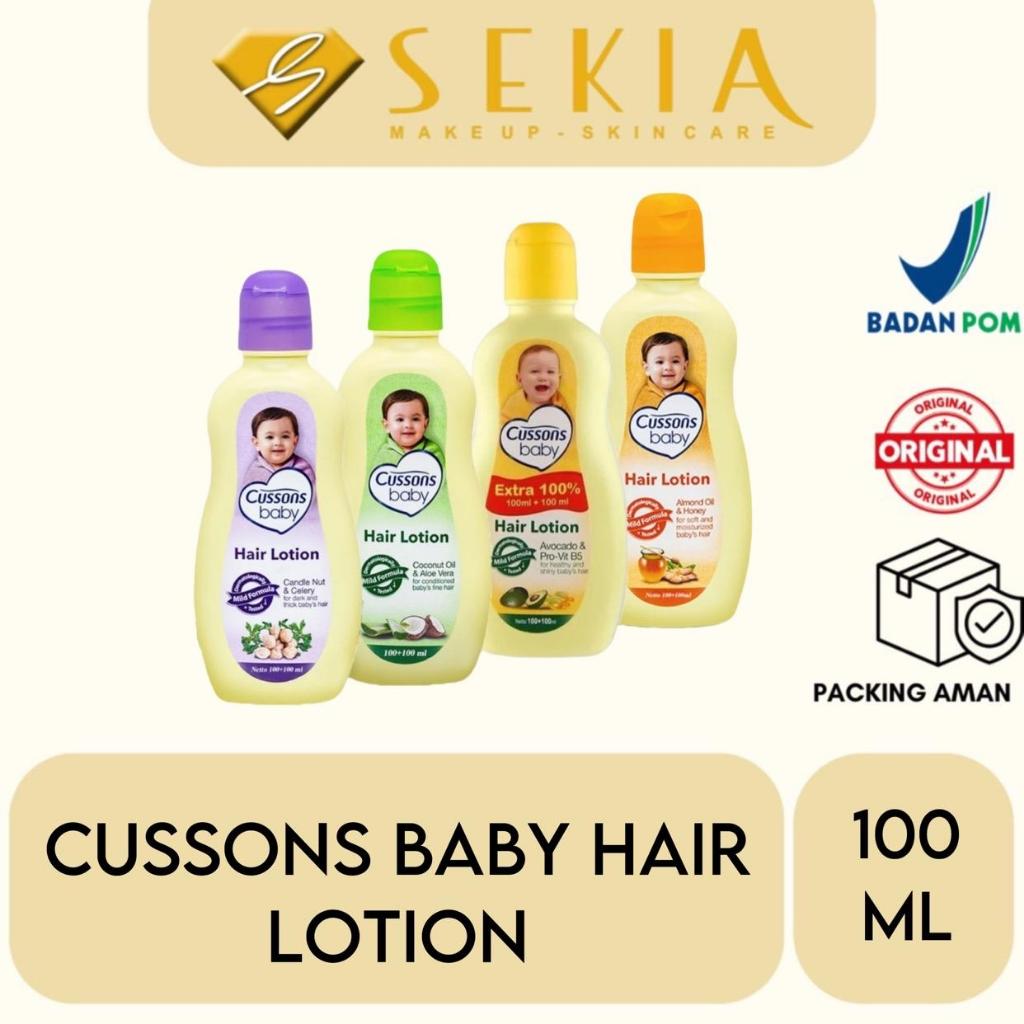 Cussons Baby Hair Lotion 100ml+100ml / Cussons Hair Lotion