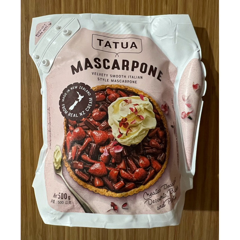 

Tatua Mascarpone 500 gr
