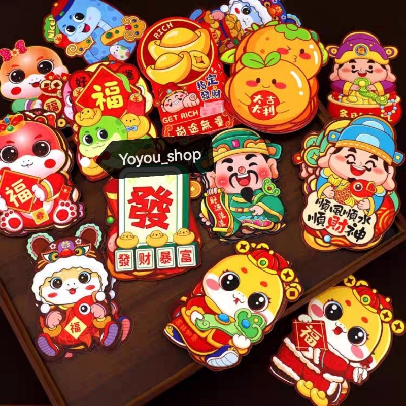 

2025 imlek 2025 cny Angpao 2025 angpau 2025 angpau 3D angpao 3D angpao anak angpao lucu angpao ular angpao imlek angpao sincia