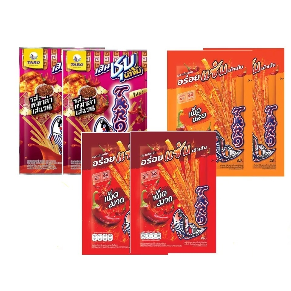 

Taro Sauce Coated Fish Snack Spicy Cuttlefish Flavoured / Snack Cumi