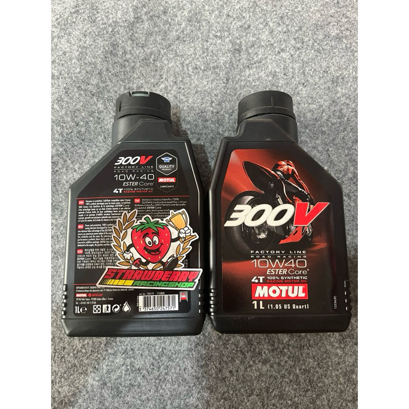 oli motul 300v 1L