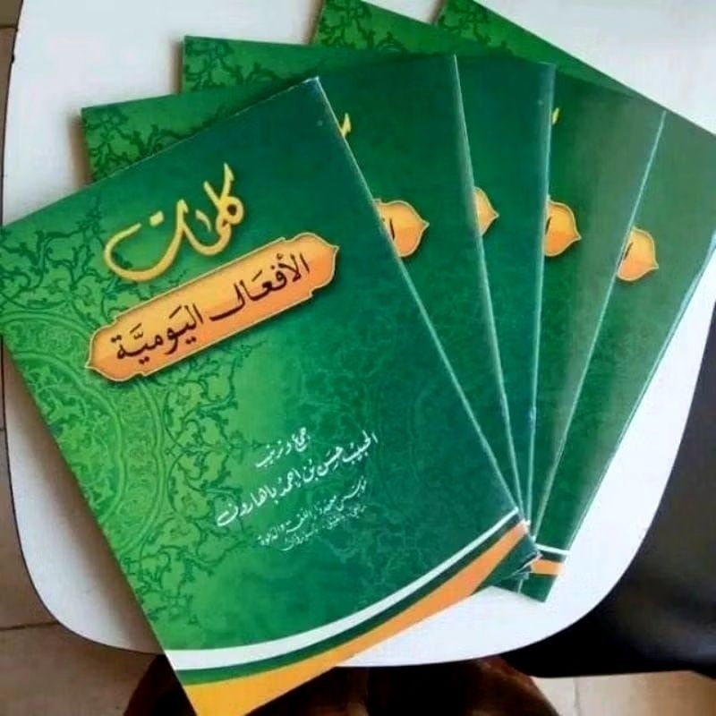 

Bsa Store | Buku Hafalan Mufrodat Sehari-hari Kata Kerja
