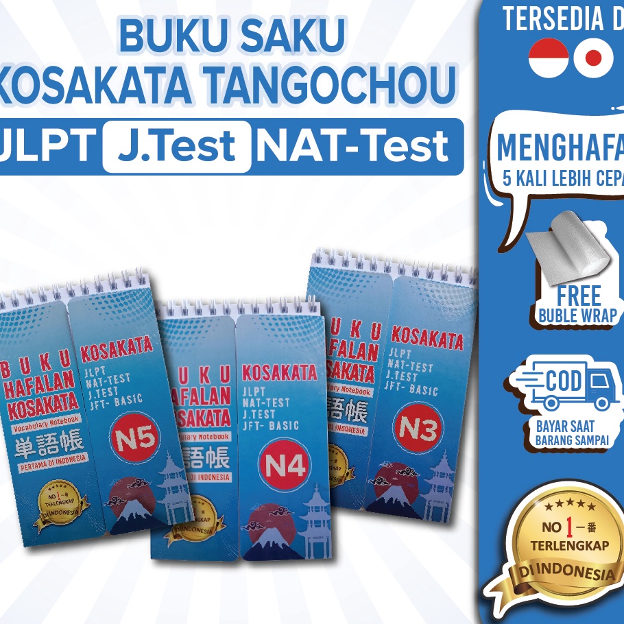 FG2 BUKU SAKU KOSAKATA JLPT N5 N4 N3  NATTest JTest Tangochou Kamus Belajar dan Menghafal Cepat Baha