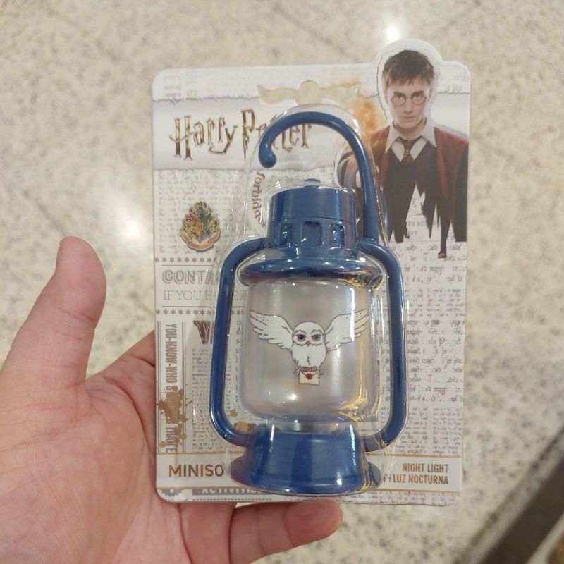 Miniso X Harry Potter Night Light (Blue)