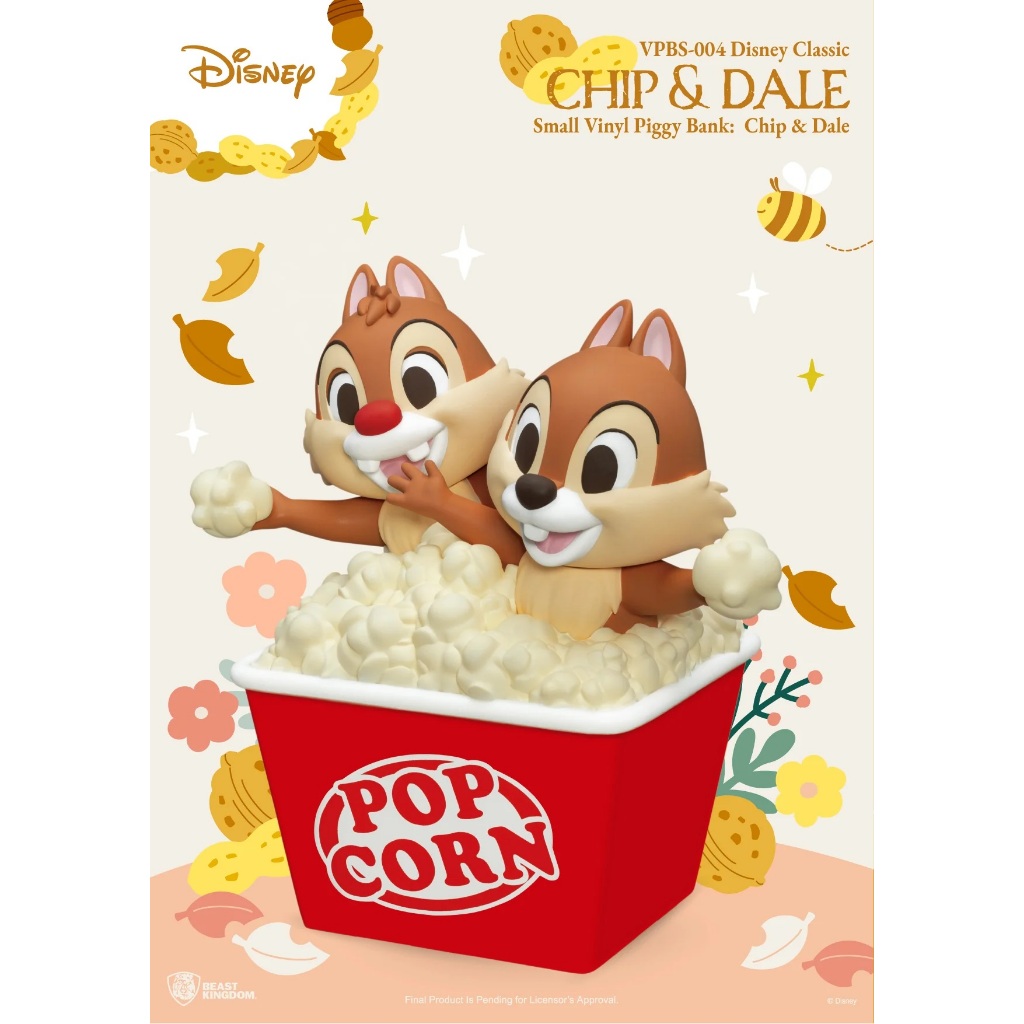 Beast Kingdom VBPS 04 - Chip & Dale