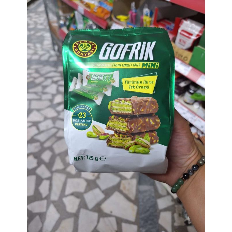 

Kode A Gofrik Kahve Dunyasi 125 gr | Jajanan Turki | Makanan Khas Turki | Jastip Turki