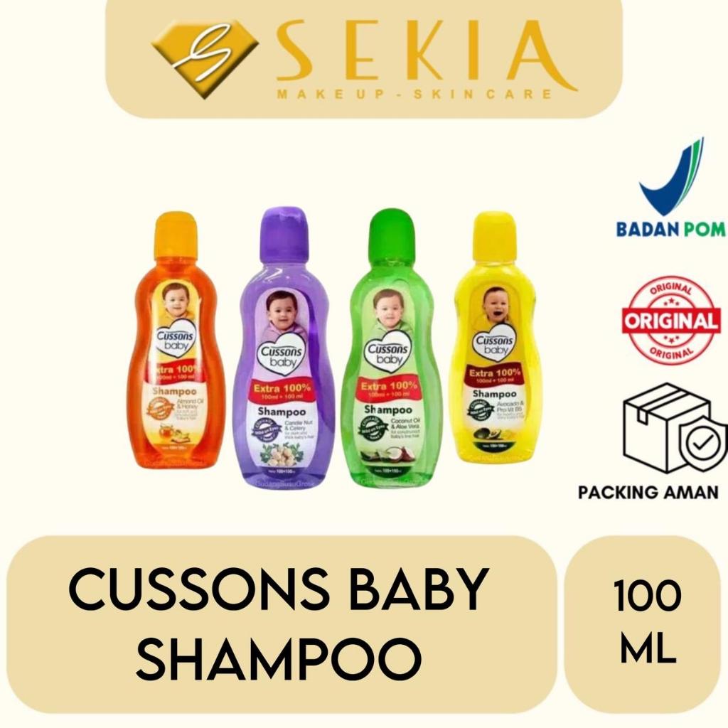 Cussons Baby Shampoo Extra 100ml + 100ml / Cussons Shampoo Bayi