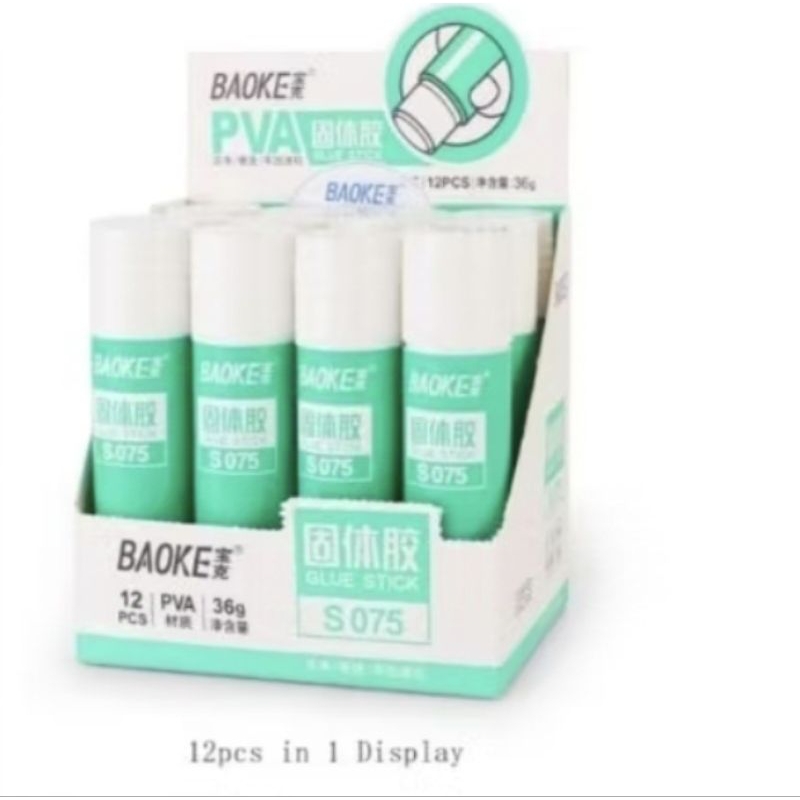 

Lem Stick Baoke (1pcs)