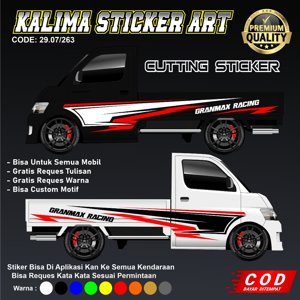 ( KANAN KIRI) Cutting Stiker Mobil Pickup Grand Max Stiker Striping KEKINIAN  Stiker Mobil Pickup Da