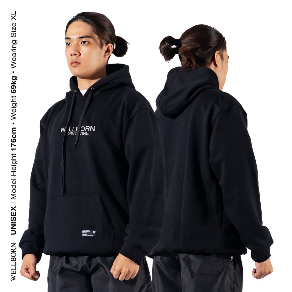 Wellborn Basic Hoodie Black